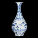 青花荷池水禽圖玉壺春瓶 Blue and White Yuhuchunping with Lotus Pond Motifs and Lappet Bands  Height: 12⅝ in (