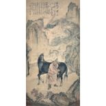 元 趙孟頫  (1254 - 1322)  血汗寶馬圖 設色水墨紙本立軸 款識：趙孟頫子昂畫 鈐印：(趙孟頫印) 題跋： 我觀李侯作胡馬， 置我敕勒陰山下； 驚沙随馬欲暗天， 千里絕足略眼跨；