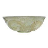 玉雕雙龍戲珠碗 A Well Carved Jade Bowl Shallow relief carved with dragons chasing flaming pearl on the