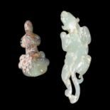 白玉螭龍小賞件(尾有傷) 玉雕人物獸首佩 Two Jade Carvings: Qilin and Mythical Beast (Minor chip at Qilin)  Height: 3⅛