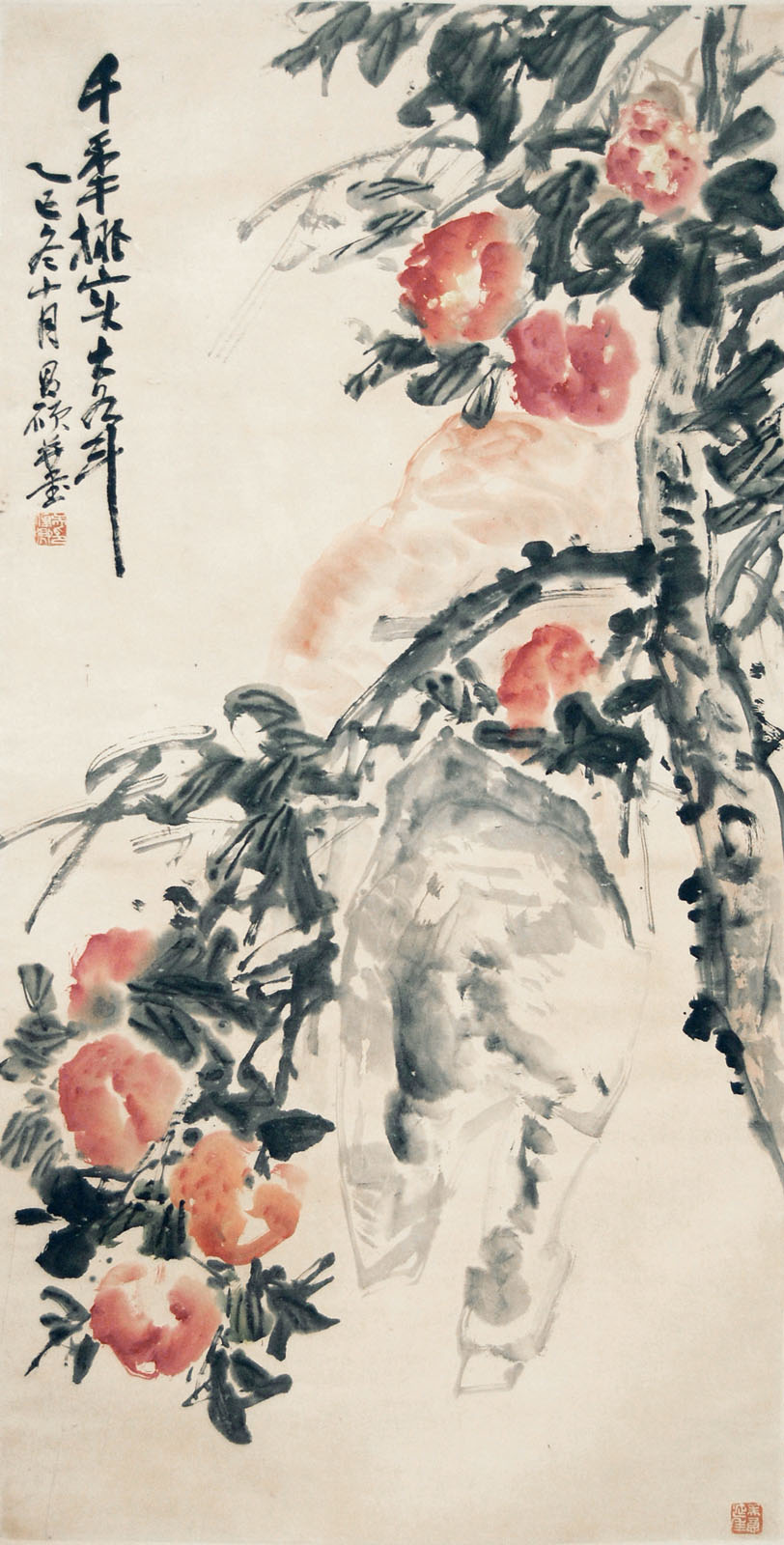 吳昌碩  (1844 - 1927)  千年桃實大如斗  設色水墨紙本立軸 1905 年作 款識： 千年桃實大如斗 乙巳冬十月 昌碩並畫 鈐印： (吳俊卿印) (美意延年) Wu