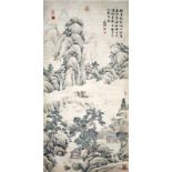 明 文徵明 (1895 - 1953) 輕衫遊山圖 設色水墨紙本立軸 款識： 短束輕衫爛綉遊， 暮春時節水西頭， 日長綠樹青幃合， 雨過名山碧玉浮。徵明 鈐印：(衡山居士)(徵明印) 鑑藏印：