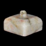 玉方印章 印文(太公之印) A Carved Mottled Jade Square Seal  Height: 1½ in (3.8 cm) Width: 2¼ in (5.7 cm)