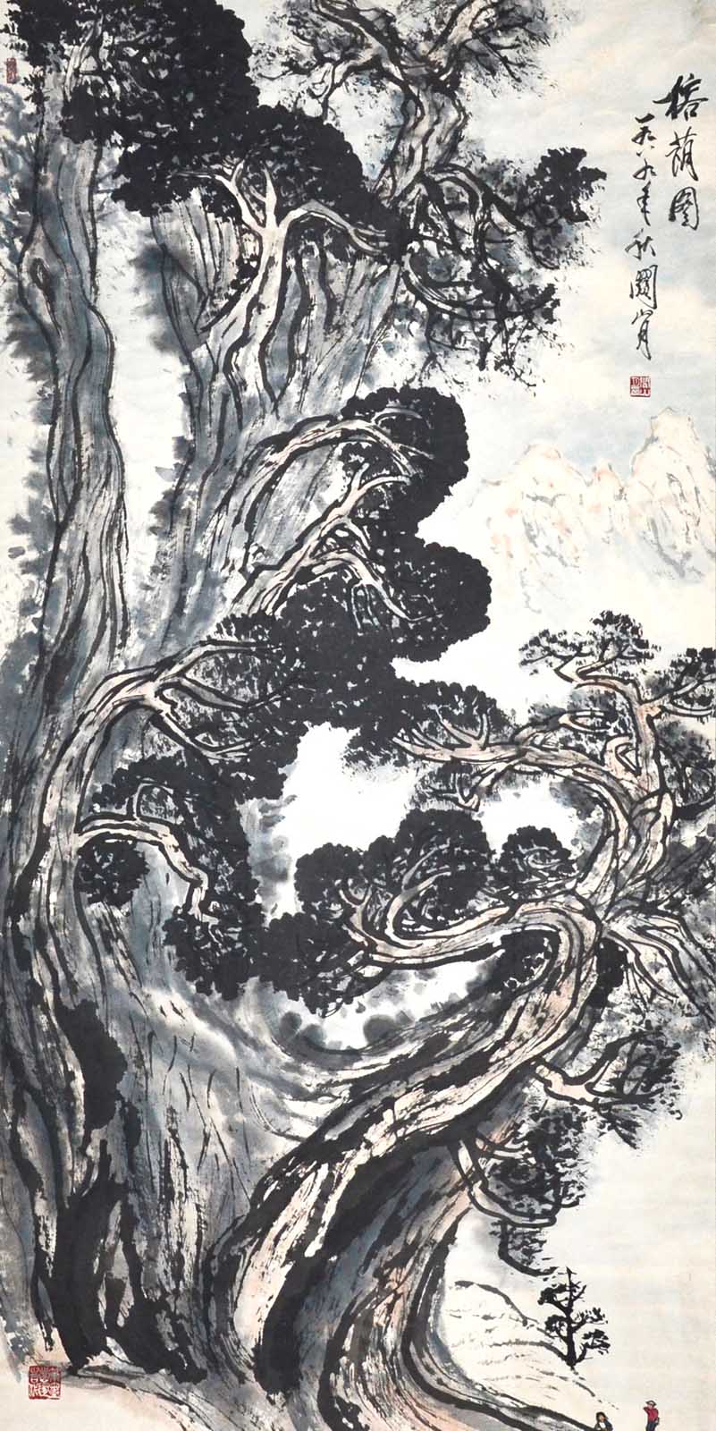 關山月 (1912 - 2000)  榕蔭圖  設色水墨紙本立軸 1989 年作 款識：榕蔭圖 一九八九年秋 關山月 鈐印： (關山月印) (筆墨當随時代) (嶺南人) Guan Shanyue