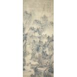 清 楊晉  (1644 - 1728)  雲山接天岫  設色水墨紙本立軸 1702 年作 款識： 四野漫漫水接天， 孤村林木似凝煙； 莫言此地無車馬， 自是高人遠市塵。 壬午九月 西亭楊晉畫並題