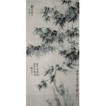 清 羅聘 (1733 - 1799)  脩竹生嫩凉  水墨紙本立軸 款識： 兩峯子羅聘 畫于鬱洲山下 鈐印：(羅聘)(兩峯) 題跋： 翰墨佳心 惕安觀題(惕安) 脩竿挺寒節疏陰生嫩凉 端方寫(