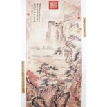 明 唐寅 (1470 - 1523)  松雲山居圖  設色水墨紙本立軸 款識： 清驢僊客到詩家， 會賞臨溪好杏花； 山佃馱紫出換酒， 隣翁陪坐自撈蝦。唐寅 鈐印：(南京解元) 題跋： 何維樸：