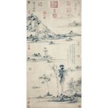 元 倪瓚  (1301 - 1374)  溪山浮棹 水墨紙本立軸 款識：溪山浮槕 倪瓚 鈐印：(雲林子) 題跋： 斯作皴染精妙， 意境平淡天真，真絕筆。 墨畦徑得法度扵精微， 真可謂傳世翰墨珍品佳作。