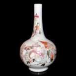 清 光緒 粉彩王母會穆王故事長頸天球瓶 (大清光緒年製)六字雙行楷書款 Qing, A Famille-Rose Bottle Vase of King Mu Receiving Queen