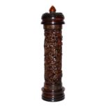 角鏤雕螭龍紋帶盖香筒 A Reticulated Carved Horn Cylindrical Qilin Incense Holder with Cover  Height: 7⅛ in (