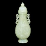 玉雕松下高士山水花蕾鈕蓋瓶 A Well Carved Jade Vase and Cover with Scholars’ Scene Of slender baluster shape,