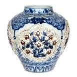 青花釉裡紅圓珠開光花卉圓瓶 Underglazed Blue and Copper-Red Floral Vase With quatrefoil windows of floral