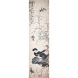 清 李鱓 (1686 - 1762)  蘆花雙鳬圖 設色水墨紙本立軸 款識： 蘆花淺白蓼深紅， 野岸家鳬漾水中； 寫出秋容发春兆， 姓名雷響萬夫雄。 复堂李鱓 鈐印： (懊道人) (鱓印) (