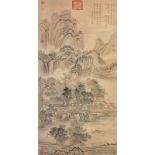 清 王原祁 (1641 - 1707) 良常山館圖 設色水墨紙本立軸 1702 年作 款識： 壬午夏日邱舍休沐偶憶大癡 良常山館圖放筆 麓臺祁 鈐印：(原祁)(石師道人) 題跋： 山隱幽居雲山深，