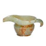 青玉雕谷紋匜 Carved Celadon Jade Spouted Vessel, Yi, with Boss Decorations Height: 2¾ in (7 cm) Weight: