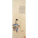 清 改琦 (1773 - 1828) 仕女鑒書圖 設色水墨紙本立軸 1802 年作 款識： 綉被難溫倚半床，洗空秋月照雕梁；書成顛倒鴛鴦字，夢破還餘唵叭香； 咏雪庭間推謝女，鳴箏宴上顧周郎；