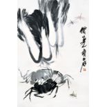 齊白石 (1864 - 1957) 螃蟹白菜圖 設色水墨紙本立軸 款識：借山老人齊白石 鈐印：(齊白石) Qi Baishi Crabs and Cabbage Hanging Scroll, Ink