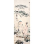 張大千 (1899 - 1983) 研經圖 設色水墨紙本立軸 1951 年作 款識：辛卯三月大千居士 張爰扵大風堂 鈐印：(大千)(張爰印)(大風堂) Zhang Daqian Study Group