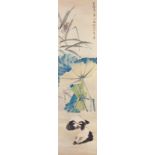 清 任頤(伯年) (1840 - 1896) 荷池雙鳥圖 設色水墨紙本立軸 1885 年作 款識：光緒乙酉三月 山陰任頤 伯年 鈐印：(頤印) Ren Yi (Bonian) Qing Dynasty