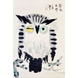 黃永玉 (b. 1924) 獨眼看世界 設色水墨紙本立軸 1979 年作 款識：黃永玉作 己未年 鈐印：(黃)(黃永玉印) Huang Yongyu Owl Hanging Scroll, Ink &