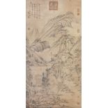 明 董其昌 (1556 - 1636) 晚來雲起時 設色水墨紙本立軸 款識： 朝出沙頭日正紅，晚來雲起半江中； 賴逢鄰女曾相識，並著蓬舟無畏風。 寫子久意 玄宰 鈐印：(董其昌印)(宗伯學士)