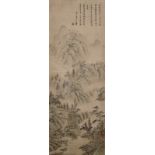 清 王翬 (1632 - 1717) 溪山清流圖 設色水墨紙本立軸 1674 年作 款識： 煙翁老先生以素冊命畫，翬峕遊維楊未能即應； 今年春飛書見速率倣諸家，小呈景正弟愧筆墨醜惡，