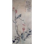 清 李鱓 (1686 - 1762) 花鳥圖 設色水墨紙本立軸 款識： 五月繁華劇可憐，喧闐傀儡亦徒然； 生憎草閣蘆簾裏，廢器粧泥長鳳仙。 墨磨人李鱓 鈐印：(復堂)(李鱓)(神仙宰相之家) Li