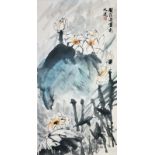 劉海粟 (1896 -1994) 潑彩荷花 設色水墨紙本立軸 款識：劉海粟畫扵大連 鈐印：(劉海粟) Liu Haisu Lotus Hanging Scroll, Ink & Color on