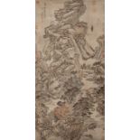 清 王時敏 (1592 - 1680) 窮山水盡圖 設色水墨紙本立軸 1668 年作 款識：戊申冬日倣子久筆 王時敏 鈐印：(王時敏印)(西盧老人) 鑑藏印： 清宮藏印九方 潘正煒(