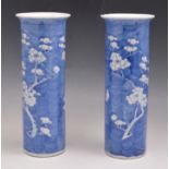 Pair of Chinese blue and white cylindric