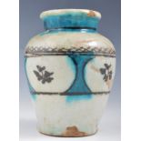 Turkish pottery vase, stylised sprigs, 2