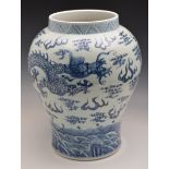 Chinese blue and white shouldered vase,