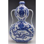 Chinese blue and white two handled vase,