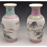 Pair of Chinese polychrome baluster shap