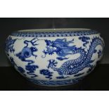 Chinese blue and white circular bowl, si