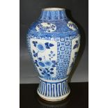 Chinese blue and white baluster shape va