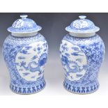 Pair of Chinese blue and white covered v