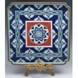 Chinese cloisonne square shaped tray, st