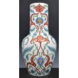 A large Clement Massier pottery vase, de