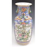 Chinese polychrome blue ground vase, app