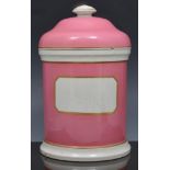 Staffordshire drug jar, pink ground, dom