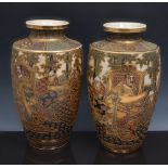 Pair of Satsuma shouldered vases, decora