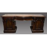 William IV mahogany sideboard, raised ba