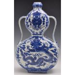 Chinese blue and white two handled vase,
