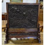 Chinese stained wood table screen, recta