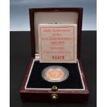 Coin:  Elizabeth II gold proof sovereign