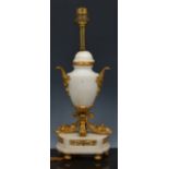 Alabaster and gilt metal mounted urn sha