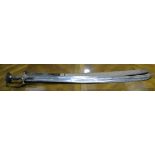 Eastern Tulwar, 24cm curved steel blade,
