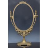 Gilt metal mirror frame, lacking plate,