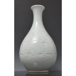 Japanese white porcelain bottle vase mar